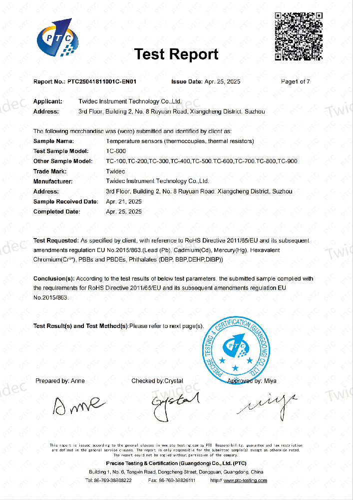 Ȩ����֤����Ȫ�Ǳ��¶ȴ�����ͨ��ŷ�� RoHS ��֤�������������������������徲�±�ˣ�